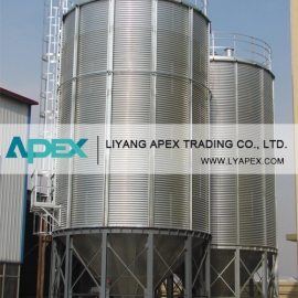 Small Silos