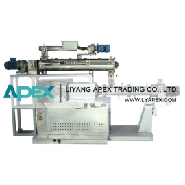 TSE65S Twin Screw Steam Extruder